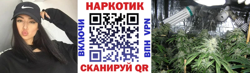 Купить ГАШ  Cocaine  Меф мяу мяу  Амфетамин  Конопля  Каменск-Шахтинский