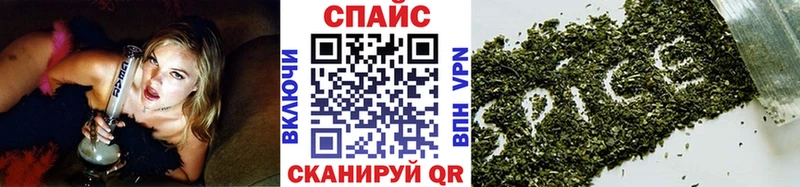 Купить закладки  Каменск-Шахтинский  Бутират буратино 