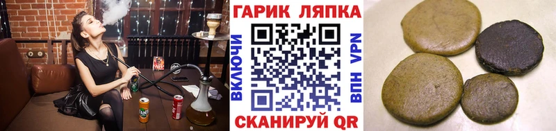 ГАШ индика сатива Каменск-Шахтинский
