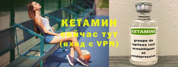 скорость mdpv Елабуга