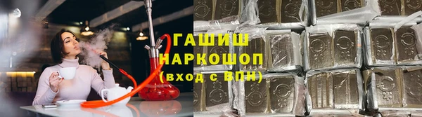 скорость mdpv Елабуга