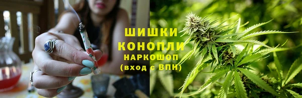 скорость mdpv Елабуга