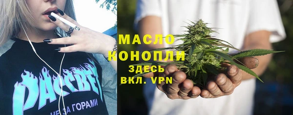 ECSTASY Елизово