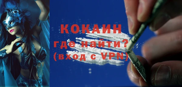 скорость mdpv Елабуга