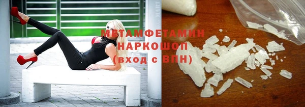 гидропоника Ельня