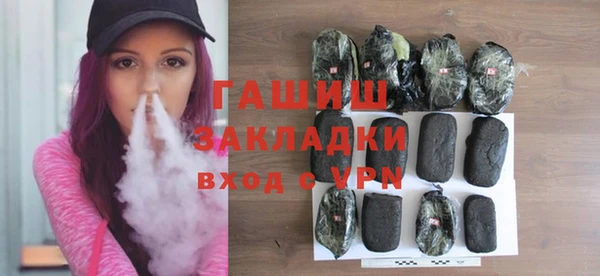 метадон Заводоуковск