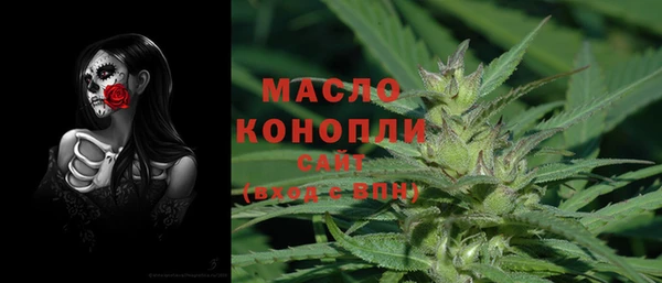 скорость mdpv Елабуга
