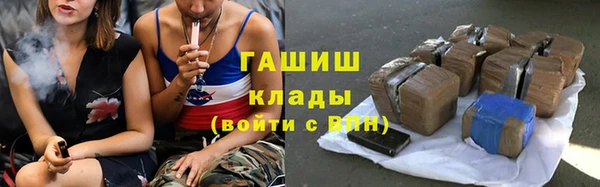ECSTASY Елизово