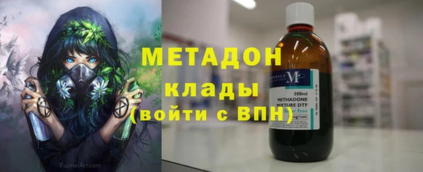 скорость mdpv Елабуга