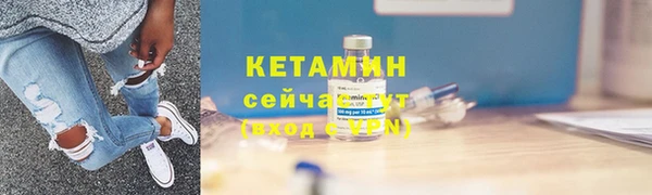 спиды Заволжье