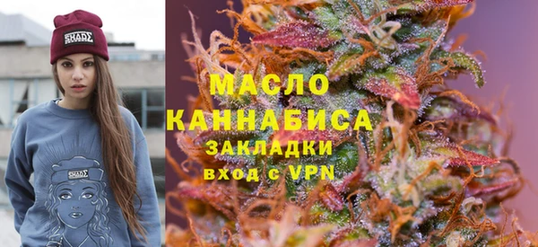ECSTASY Елизово