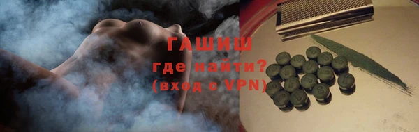 скорость mdpv Елабуга