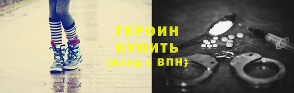 скорость mdpv Елабуга