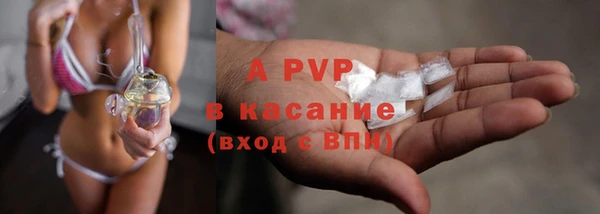 метадон Заводоуковск