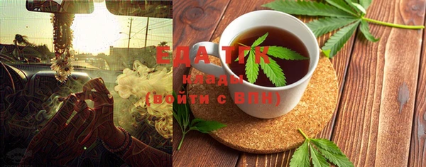 ECSTASY Елизово