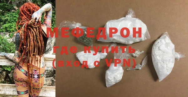 гидропоника Ельня