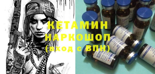 Альфа ПВП Заволжск