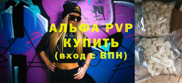 скорость mdpv Елабуга
