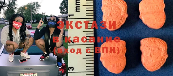 скорость mdpv Елабуга