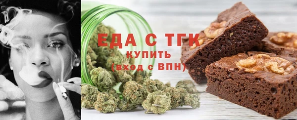 ECSTASY Елизово