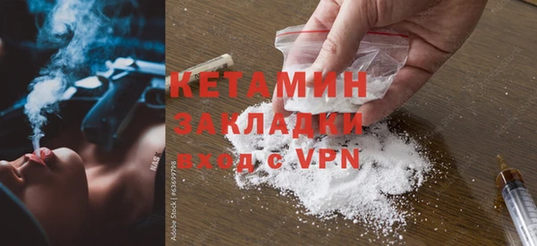 скорость mdpv Елабуга
