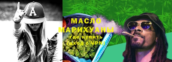скорость mdpv Елабуга