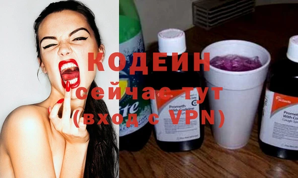 гидропоника Ельня