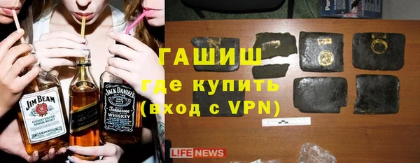 ECSTASY Елизово