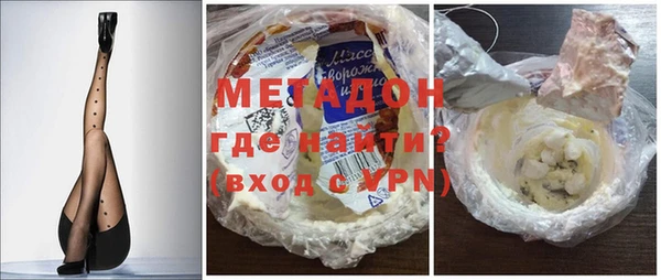 ECSTASY Елизово